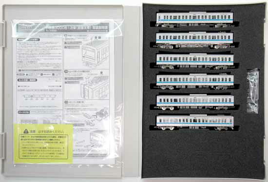 【中古】Nゲージ グリーンマックス 30698 小田急 3000形 1次車 (3251編成前面太帯) 6輛編成セット (動力付き) 【A´】 外スリーブ傷み