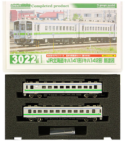 【中古】Nゲージ グリーンマックス 30221 <br>JR北海道 キハ141形/キハ142形 新塗装 2輛編成基本セット (動力付き) <br>2018年ロット <br>【A】