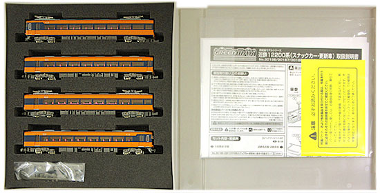 【中古】Nゲージ グリーンマックス 30186 近鉄12200系 (スナックカー更新車) 4輛編成基本セット (動力付き) 【A&acute;】 ※スリーブ若干傷み｜ホビーランドぽち　店 8,237円