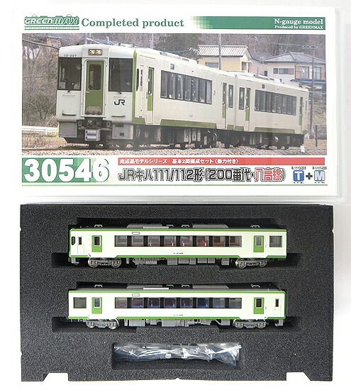 【中古】Nゲージ グリーンマックス 30546 <br>JR キハ111/112形 (200番代八高線) 2輛編成基本セット (動力付き) <br>【D】 <br>タバコ臭