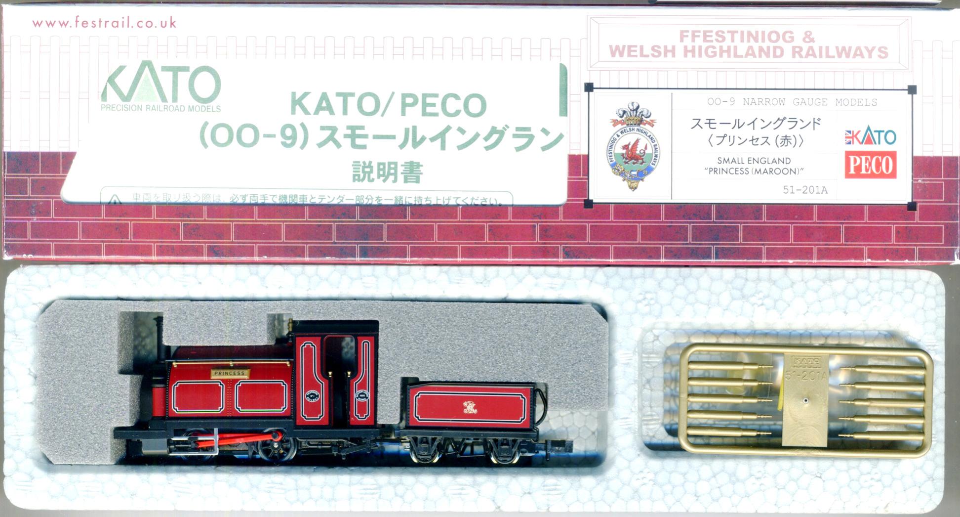 【中古】OO-9 ナローゲージ KATO/PECO 51-201A <br>スモールイングランド プリンセス(赤) <br>【A】