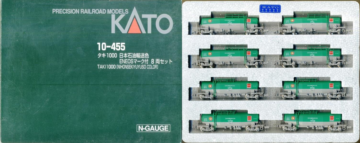 楽天市場】タキ1000 日本石油輸送色ENEOS（エコレールマーク付） 8両
