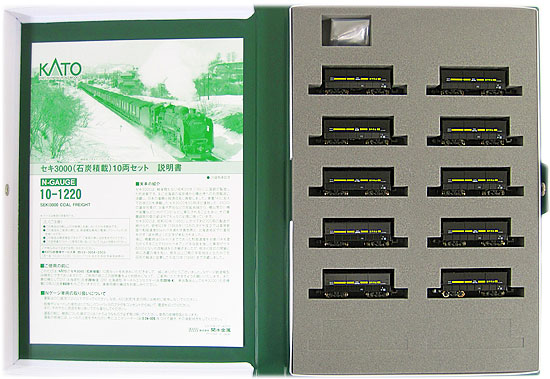 【中古】Nゲージ KATO(カトー) 10-1220 <br>セキ3000 (石炭積載) 10両セット <br>2014年ロット <br>【A´】 <br>スリーブ若干傷み