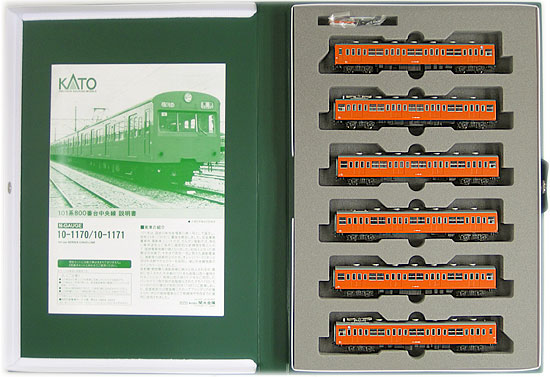 KATO 10-1170 1171 101系 800番 中央線 基本 増結セット KATO 10-1170 1171 101系 800番 中央線 基本 増結セット KATO 10-1170