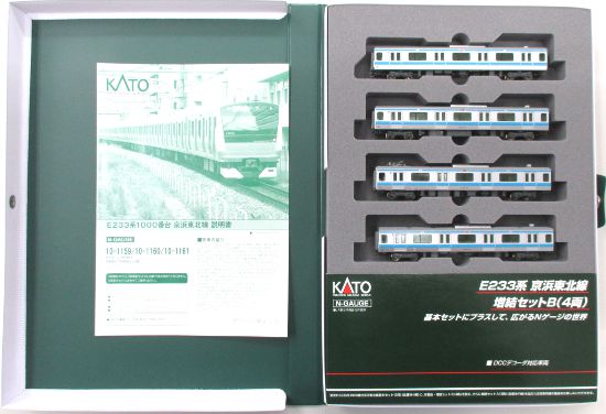 【中古】Nゲージ KATO(カトー) 10-1161 <br>E233系1000番台 京浜東北線 4両増結Bセット <br>2013年ロット <br>【A´】 <br>スリーブ軽い傷み