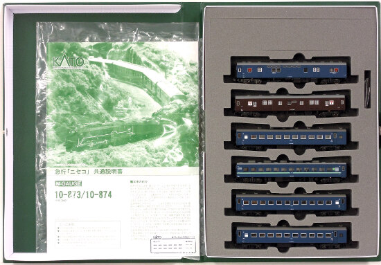 楽天市場】【中古】Nゲージ KATO(カトー) 10-873 急行「ニセコ」6両