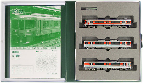 楽天市場】313系8500番台（セントラルライナー） 3両セット【KATO・10
