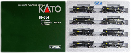【中古】Nゲージ KATO(カトー) 10-554 <br>タキ35000 日本陸運産業色 8両セット <br>【A】
