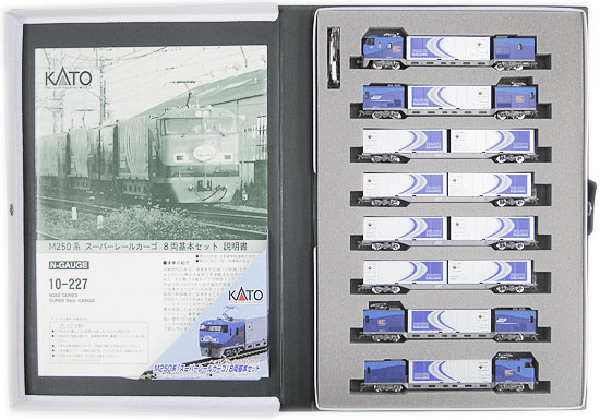 【中古】Nゲージ KATO(カトー) 10-227+10-228 <br>M250系 スーパーレールカーゴ 基本+増結 16両セット <br>【A´】 <br>外スリーブ傷み