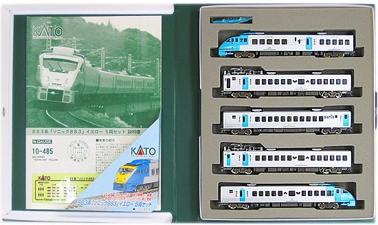 【中古】Nゲージ KATO(カトー) 10-485 883系「ソニック883」イエロー 5両セット 【A´】 スリーブ・ケース傷み