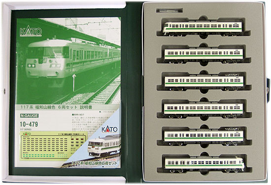 鉄道模型 色々 値下しました！ 楽天市場】【中古】Nゲージ KATO(カトー) 10-479 117系 福知山線
