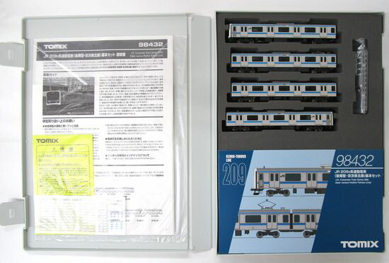 Nゲージ TOMIX(トミックス) 98432 98433 JR 209-0系通勤電車 (後期型・京浜東北線) 基本 増結 10両セット