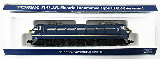 【中古】Nゲージ TOMIX(トミックス) 7141 <br>JR EF66-0形 電気機関車 (後期型) <br>2021年ロット <br>【A】