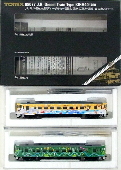 【中古】Nゲージ TOMIX(トミックス) 98077 <br>JR キハ40-1700形 ディーゼルカー (道北 流氷の恵み道東 森の恵み)  2両セット <br>【A´】 <br>外箱傷み