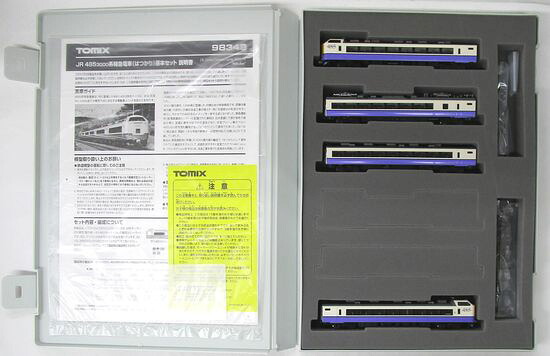 【中古】Nゲージ TOMIX(トミックス) 98349 JR 485-3000系 特急電車 (はつかり) 4両基本セット 【A´】 スリーブ軽い傷み