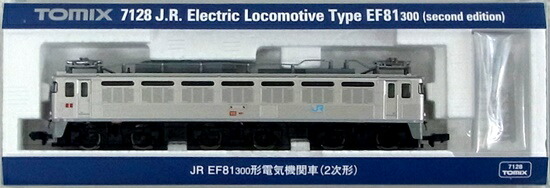 【中古】Nゲージ TOMIX(トミックス) 7128 <br>JR EF81-300形 電気機関車 (2次形) <br>【A】