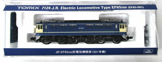 【中古】Nゲージ TOMIX(トミックス) 7124 <br>JR EF65-500形 電気機関車 (501号機) <br>【A】