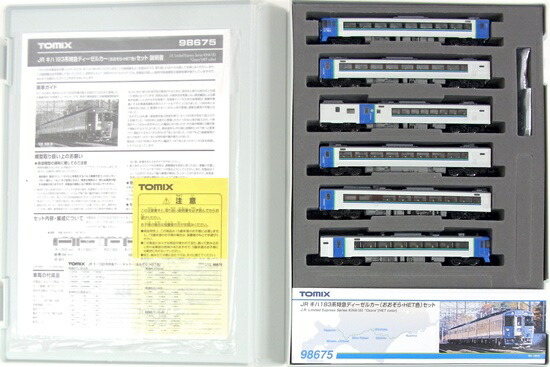 【中古】Nゲージ TOMIX(トミックス) 98675 <br>JR キハ183系 特急ディーゼルカー (おおぞらHET色)  6両セット <br>【A´】 <br>スリーブ傷み