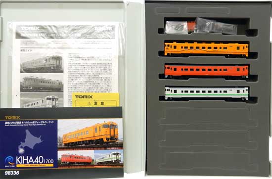 楽天市場】道南いさりび鉄道 キハ40 1700形ディーゼルカー（山吹色