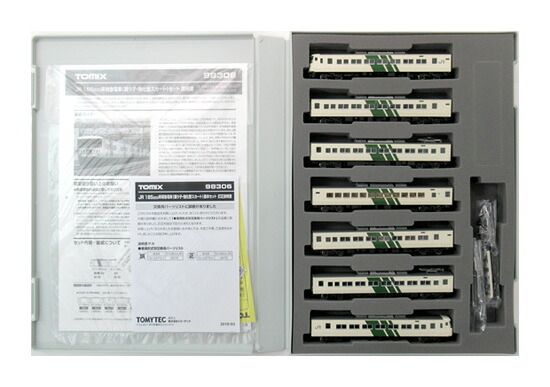 【中古】Nゲージ TOMIX(トミックス) 98306 JR 185-200系特急電車 (踊り子・強化型スカート) 7両セット 2020年ロット 【A】｜ホビーランドぽち　店
