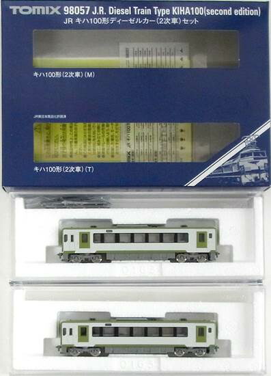 【中古】Nゲージ TOMIX(トミックス) 98057 <br>JR キハ100形 ディーゼルカー (2次車)  2両セット <br>【A】