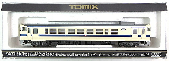【中古】Nゲージ TOMIX(トミックス) 9427 <br>JR ディーゼルカー キハ40-2000形 (九州色・ベンチレーターなし) (T) <br>【A】