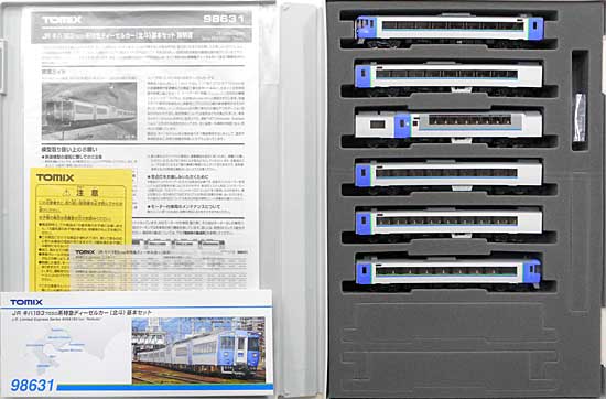 【中古】Nゲージ TOMIX(トミックス) 98631 <br>JR キハ183-7550系 特急ディーゼルカー (北斗)  6両基本セット <br>【A´】 <br>スリーブ傷み