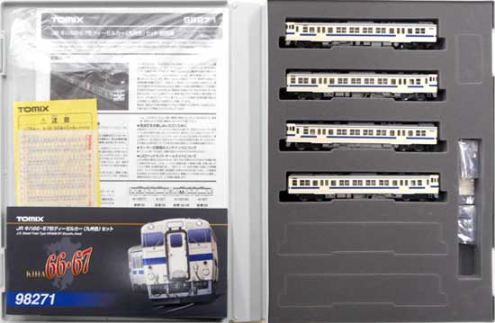 【中古】Nゲージ TOMIX(トミックス) 98271 JR キハ66・67形 ディーゼルカー (九州色) 4両セット 【A´】 スリーブ傷み|ホビーランドぽち 店