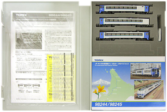 楽天市場】【中古】Nゲージ TOMIX(トミックス) 98244 JR キハ183系特急