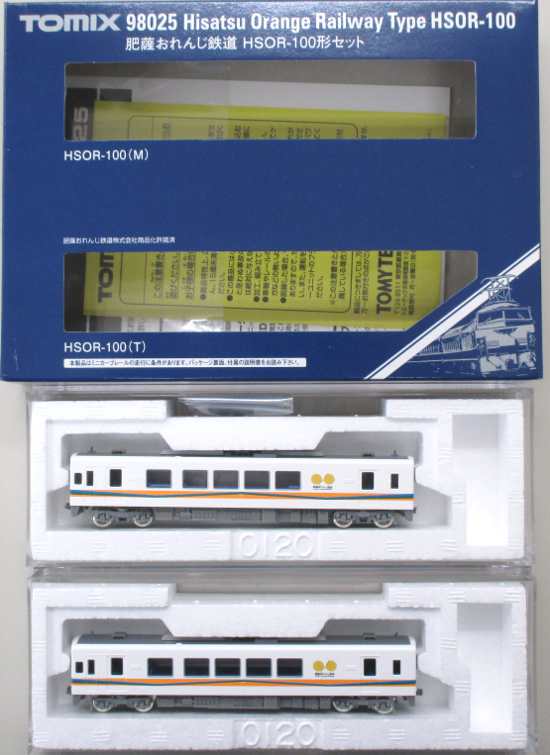 【中古】Nゲージ TOMIX(トミックス) 98025 <br>肥薩おれんじ鉄道 HSOR-100形 2両セット <br>2018年ロット <br>【A】