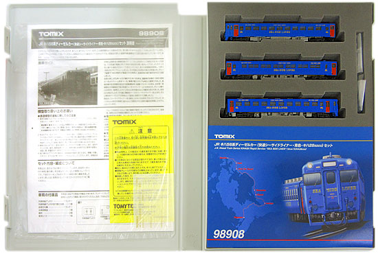 【中古】Nゲージ TOMIX(トミックス) 98908 <br>JR キハ58系 ディーゼルカー (快速シーサイドライナー・青色・キハ28-5200) 3両セット <br>【A】