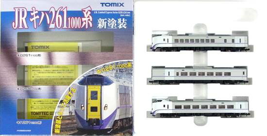【中古】Nゲージ TOMIX(トミックス) 98232 <br>JR キハ261-1000系 特急ディーゼルカー (新塗装)  3両基本セット <br>2017年ロット <br>【A´】 <br>外箱傷み