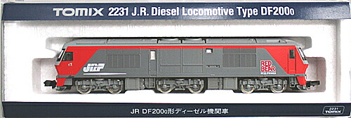 【中古】Nゲージ TOMIX(トミックス) 2231 JR DF200-0形 ディーゼル機関車 【A】