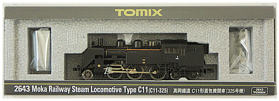 【中古】Nゲージ TOMIX(トミックス) 2643 <br>真岡鐵道 C11形蒸気機関車 (325号機) <br>【A】