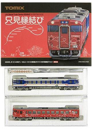 【中古】Nゲージ TOMIX(トミックス) 98958 <br>JR キハ40系ディーゼルカー (キハ40新潟色・青・キハ48只見縁結び) 2両セット <br>【A´】 <br>外箱・外スリーブ傷み