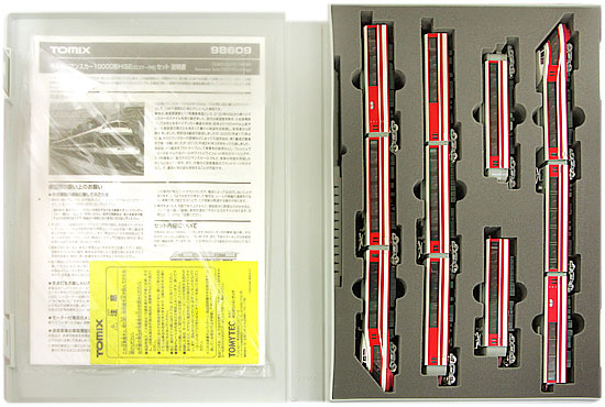 【中古】Nゲージ TOMIX(トミックス) 98609 小田急ロマンスカー 10000形 HiSE (ロゴマーク付) 11両セット 【A´】 スリーブ傷み・説明書の袋、開封済み|ホビーランドぽち 店