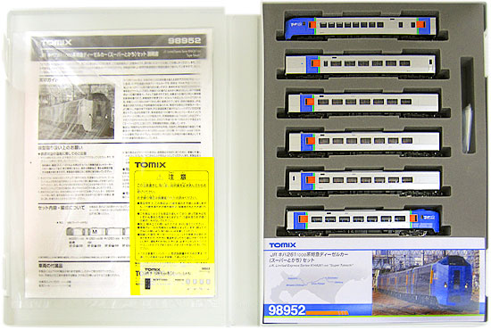 【中古】Nゲージ TOMIX(トミックス) 98952 <br>JR キハ261-1000系 特急ディーゼルカー (スーパーとかち) 6両セット <br>【A´】 <br>スリーブ多少傷み