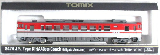 【中古】Nゲージ TOMIX(トミックス) 8474 <br>JR ディーゼルカー キハ40-500形 (新潟色・赤) (M) <br>2016年ロット <br>【A】