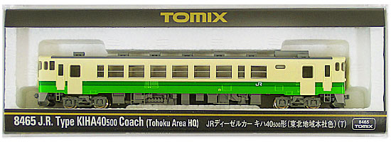 【中古】Nゲージ TOMIX(トミックス) 8465 <br>JR ディーゼルカー キハ40-500形 (東北地域本社色) (T) <br>2015年ロット <br>【A】