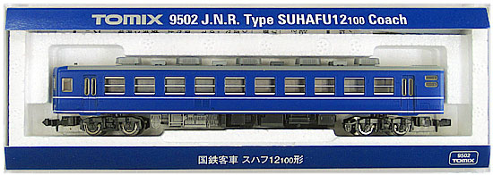 【中古】Nゲージ TOMIX(トミックス) 9502 国鉄客車 スハフ12-100形 【A】