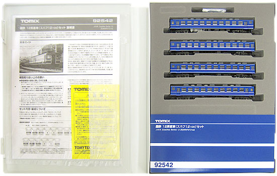 【中古】Nゲージ TOMIX(トミックス) 92542 <br>国鉄 12系客車 (スハフ12-100)  4両セット <br>【A´】 <br>スリーブ傷み・説明書の袋、開封済み