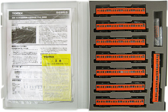 【専用出品】 専用出品】 専用出品です◎ 専用出品 専用出品売約済商品 専用出品です。