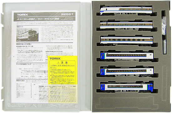 【中古】Nゲージ TOMIX(トミックス) 92861 <br>JR キハ183-100系 特急ディーゼルカー (まりも)  6両セット <br>【A´】 <br>スリーブ傷み
