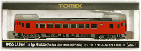 【中古】Nゲージ TOMIX(トミックス) 8455 <br>JRディーゼルカー キハ40-2000形 (JR西日本更新車・首都圏色) (T) <br>2014年ロット <br>【A】
