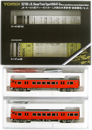 【中古】Nゲージ TOMIX(トミックス) 92188 <br>JR キハ47-0形 ディーゼルカー (JR西日本更新車・首都圏色)  2両セット <br>2014年ロット <br>【A´】 <br>外箱傷み