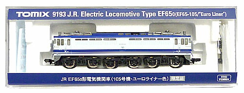 【中古】Nゲージ TOMIX(トミックス) 9193 <br>JR EF65-0形 電気機関車 (105号機・ユーロライナー色) <br>【A】