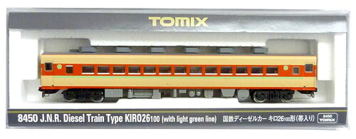 【中古】Nゲージ TOMIX(トミックス) 8450 国鉄ディーゼルカー キロ26-100形 (帯入り) 【A】