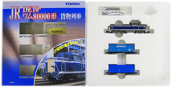 【中古】Nゲージ TOMIX(トミックス) 92404 <br>JR DE10・ワム80000形 貨物列車 3両セット <br>2011年ロット <br>【A´】 <br>外箱傷み　　　