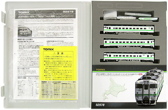楽天市場】【中古】Nゲージ TOMIX(トミックス) 98958 JR キハ40系