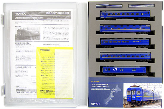 【中古】Nゲージ TOMIX(トミックス) 92397 <br>JR 24系25形特急寝台客車 (北斗星混成編成)  5両基本セット <br>2013年ロット <br>【A´】 <br>スリーブ多少傷み